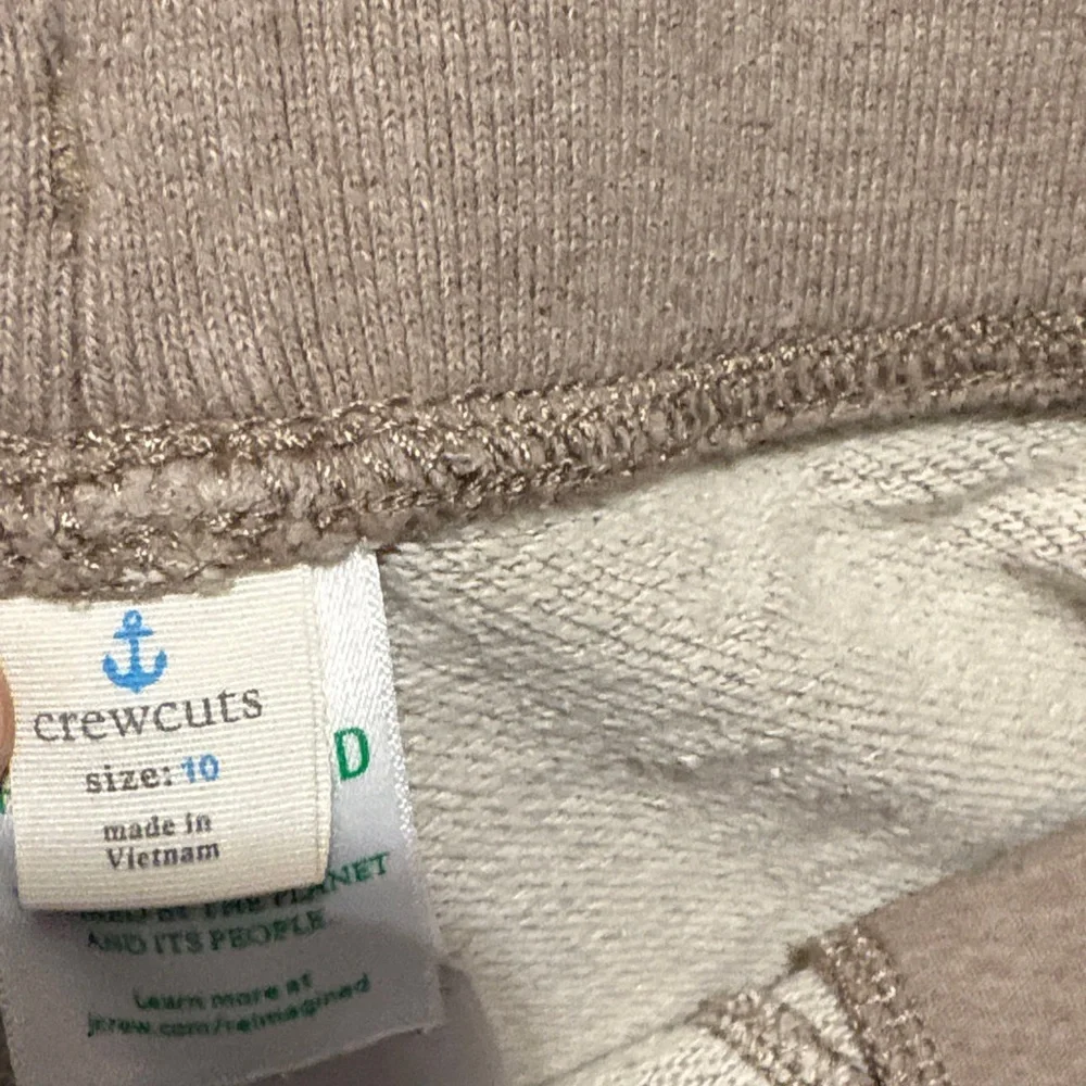 Beige Kids Jogger Pants